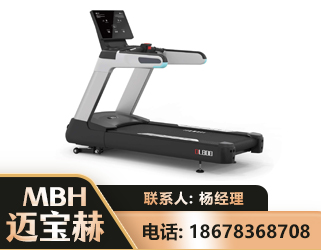 淮南智能跑步机