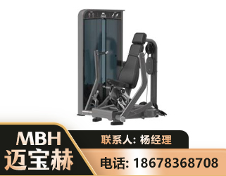 淮南坐姿推胸训练器