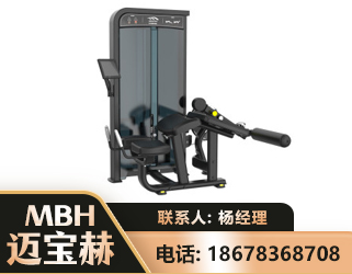 淮南卧式屈腿训练器