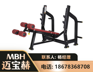 淮南豪华下斜卧推架