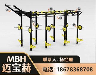 淮南多功能健身器材