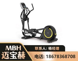 淮南商用椭圆机