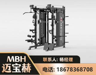 淮南三合一综合训练架