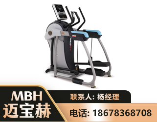 淮南体适能机